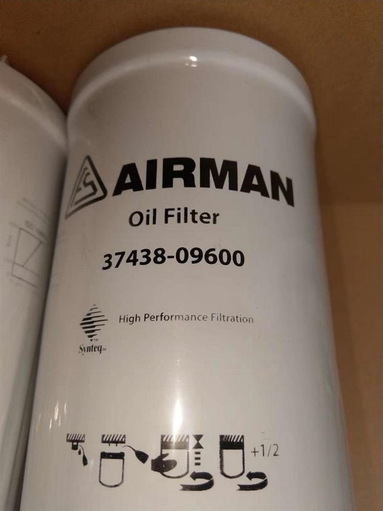 loc-dau-may-nen-khi-Airman loc-dau-may-nen-khi-Airman